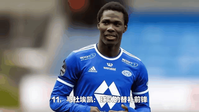  Faker新星反败为胜表现突出，切尔西前途光明！-kaiyun sports