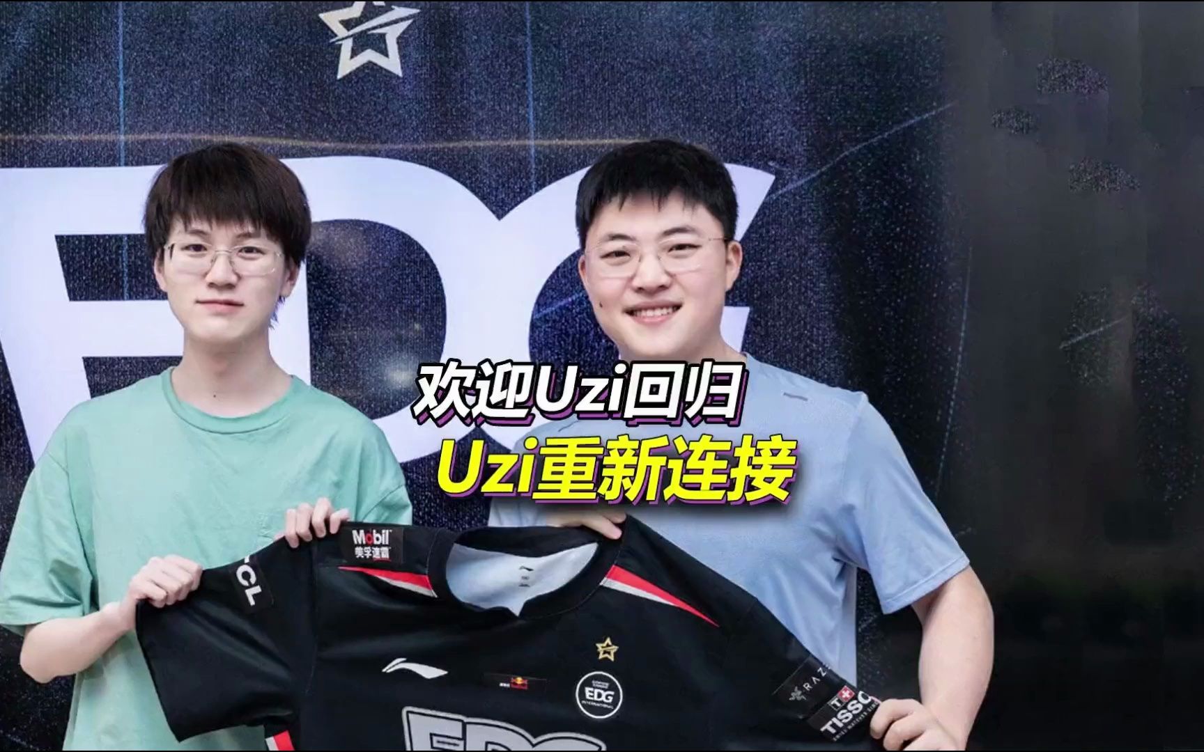 包含Uzi新星重返赛场表现突出，FPX前途光明！的词条