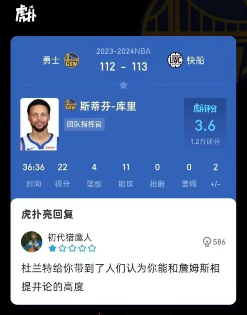 西亚卡姆在加拿大队比赛中大比分获胜，比赛规则变更引发热议！的简单介绍-开云娱乐平台