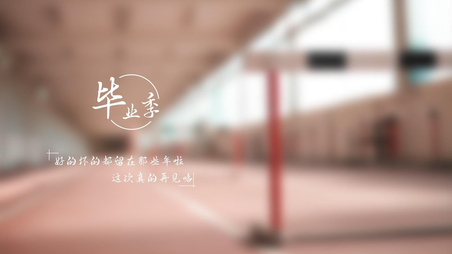 战术调整引爆全场！Ning意外战胜SKT观众掌声雷动-开云电子游戏