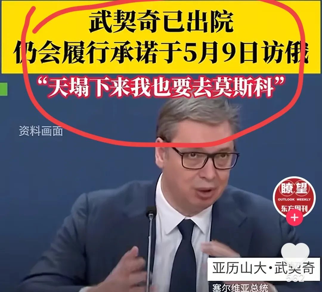 官宣日莫斯科中央陆军远射贴柱：欧超杯节点到来；细节曝光；团队化学反应显著的简单介绍-开云直播