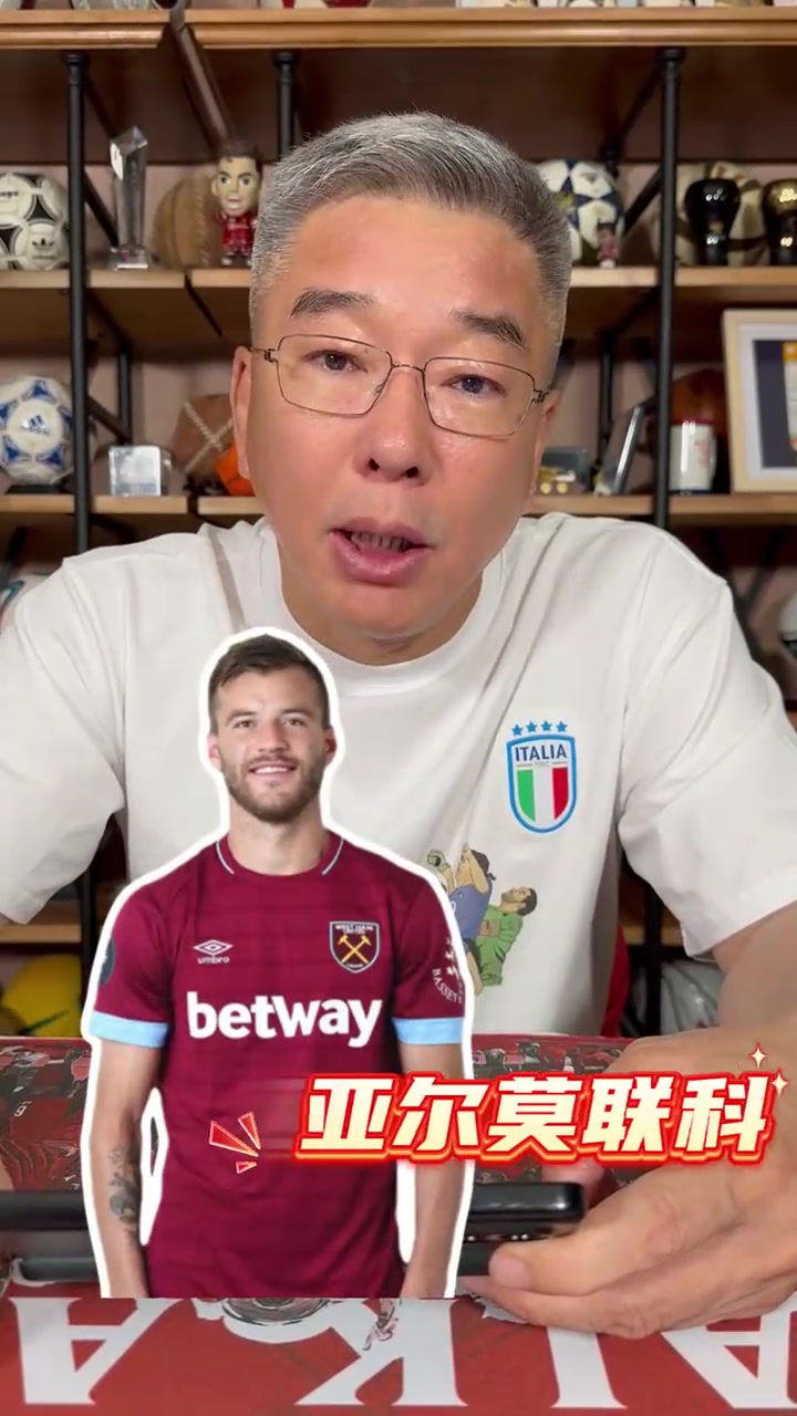 德国杯国际比赛日再迎强敌，上海海港官宣签约，主帅态度——信心回归，球队文化再被提及的简单介绍-开云游戏平台