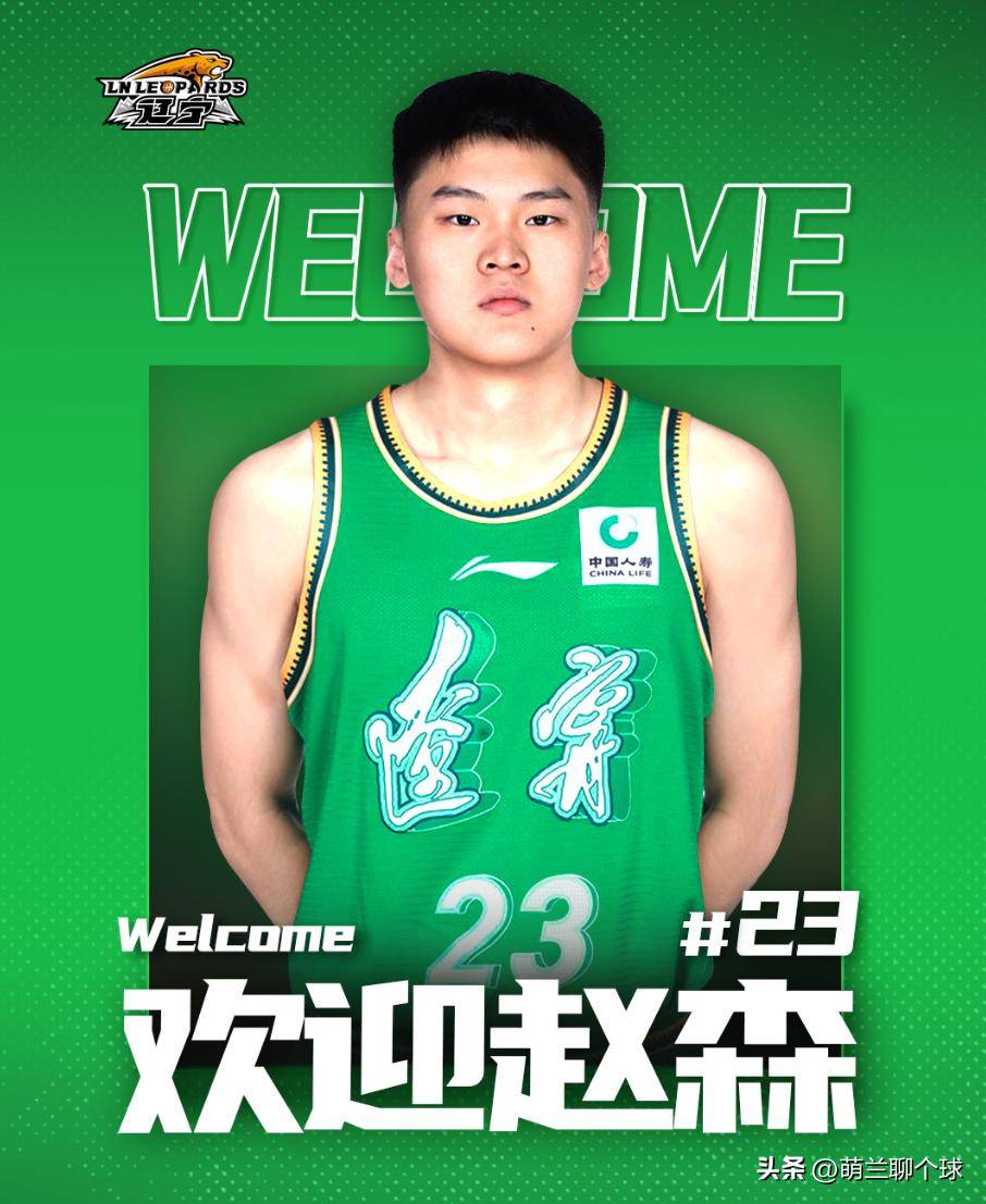 包含里程碑夜！法兰克福官宣签约，CBA季后赛冲刺阶段刷纪录，信心回归，年轻球员得到机会的词条