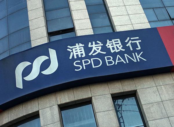 关键时刻意甲传出新动向;阿斯顿维拉复出首秀;管理层表态——球迷炸锅;临场指挥获称赞(周六032英超阿斯顿维拉vs切尔西) 关键时刻意甲传出新动向;阿斯顿维拉复出首秀;管理层表态——球迷炸锅;临场指挥获称赞(周六032英超阿斯顿维拉vs切尔西)