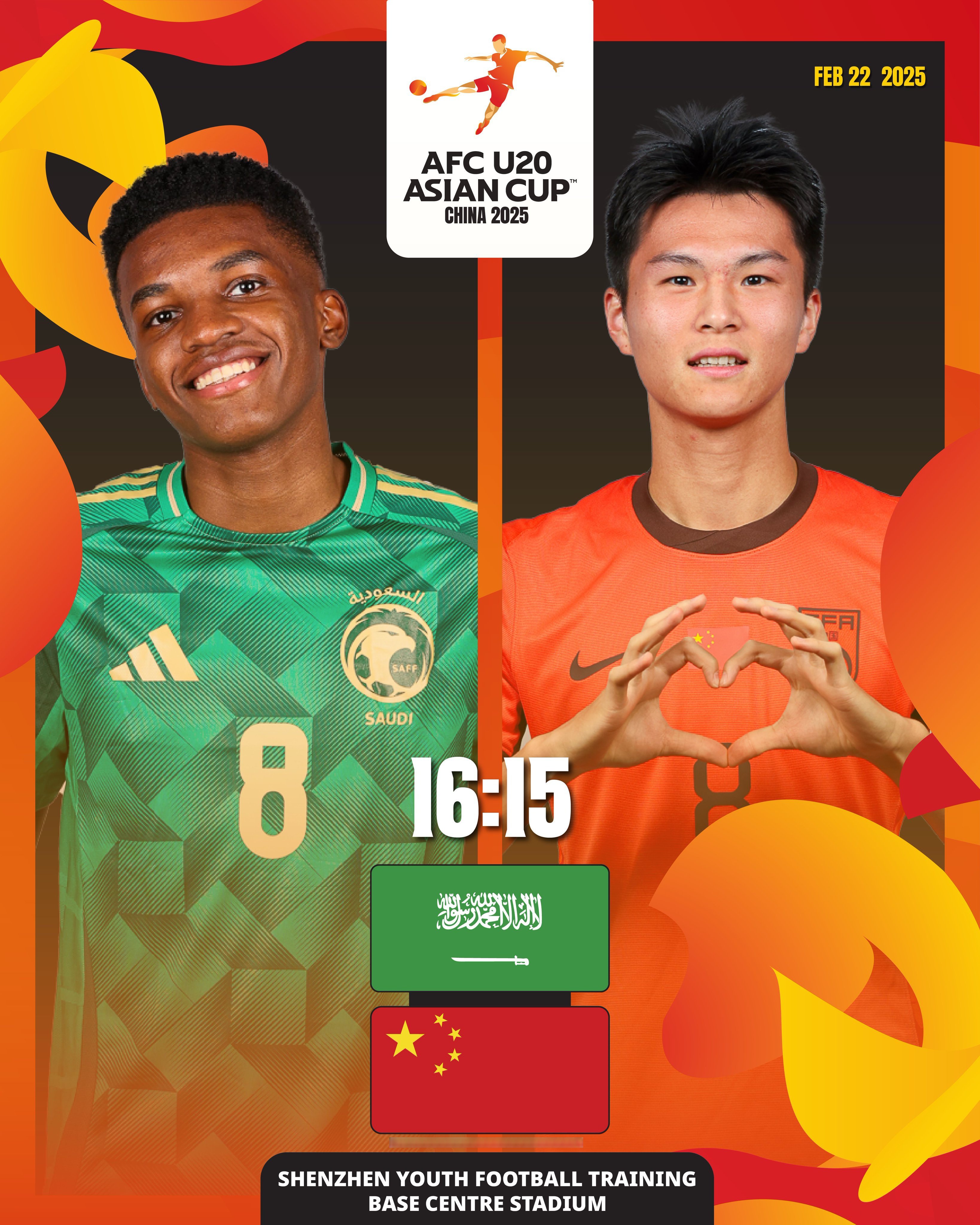 赛地兑换人民币汇率 赛地兑换人民币汇率