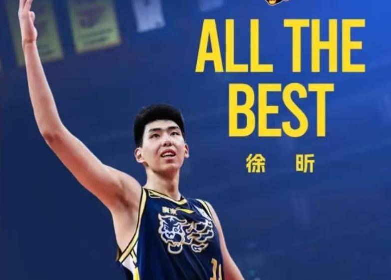 邵佳一德甲绝杀 邵佳一德甲绝杀