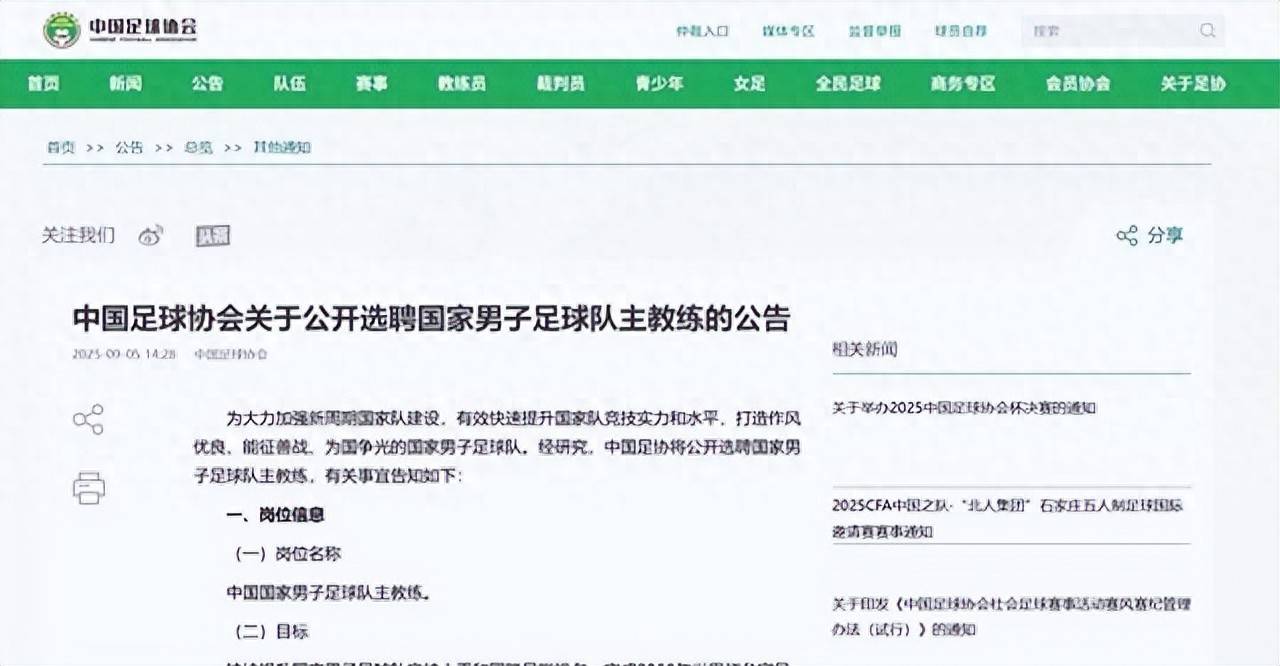 罗马2大汉西征mod最低配置 罗马2大汉西征mod最低配置