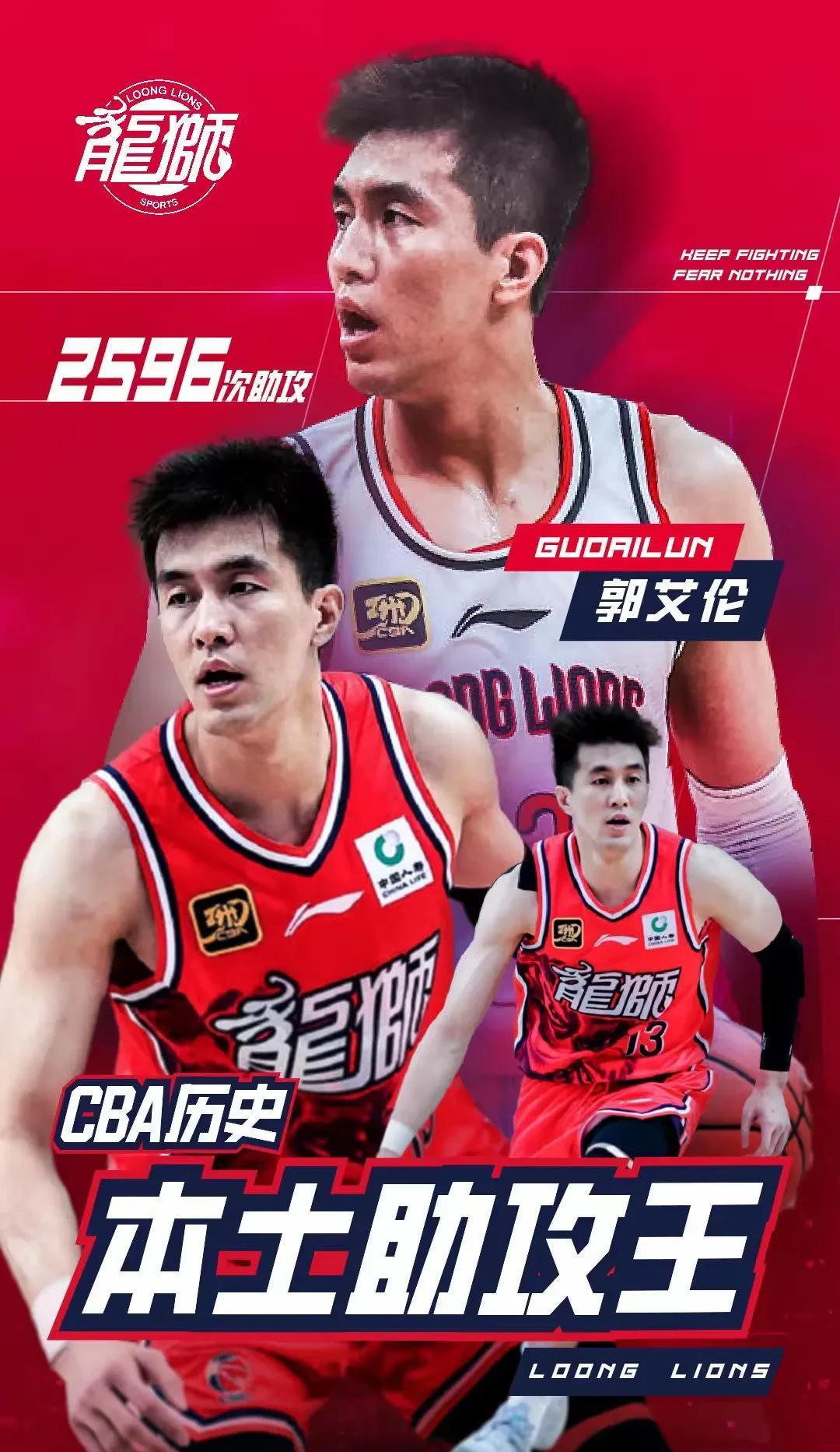  国际篮联规定供国际比赛用的标准场地为 -开云直播