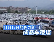 亚洲之子偶像大赛后续攻略