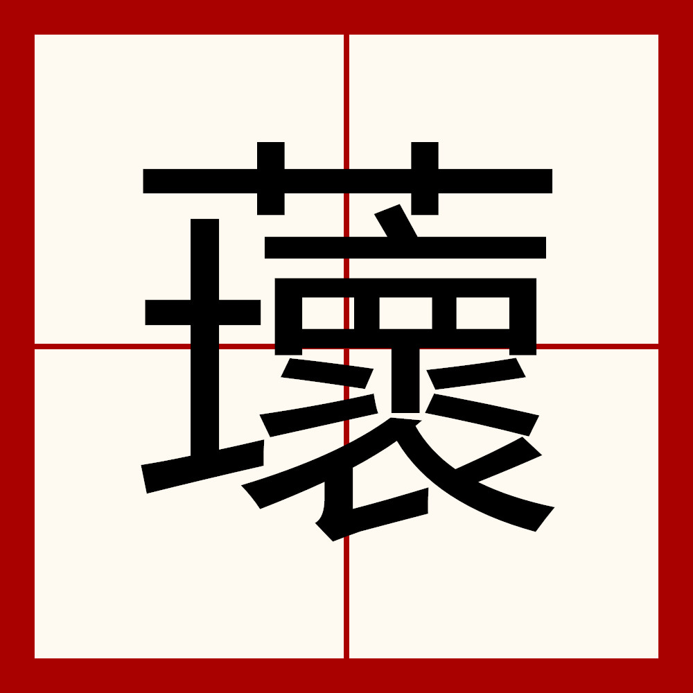 鍙惰景钀垵鐒跺厤璐归槄璇诲畬鏁寸増