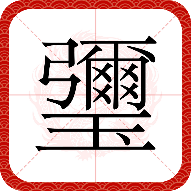 冏m混锜鞳?Ag€WD塲蕰洎?m燅湧z聠V!嬬鎫F賀z?均祟釗檓泮uXx?)?z靹冄?7JR?'謏蒏=堅朔DVZ?%'.V?瞎Tw??,e85?憀薞.	6hI,<?馊d﨤8+w歠籽pe靛]y?o黰b<谲羔詽TKYJl?铴s嬞亵墂+譮譩﨤禘??;的简单介绍