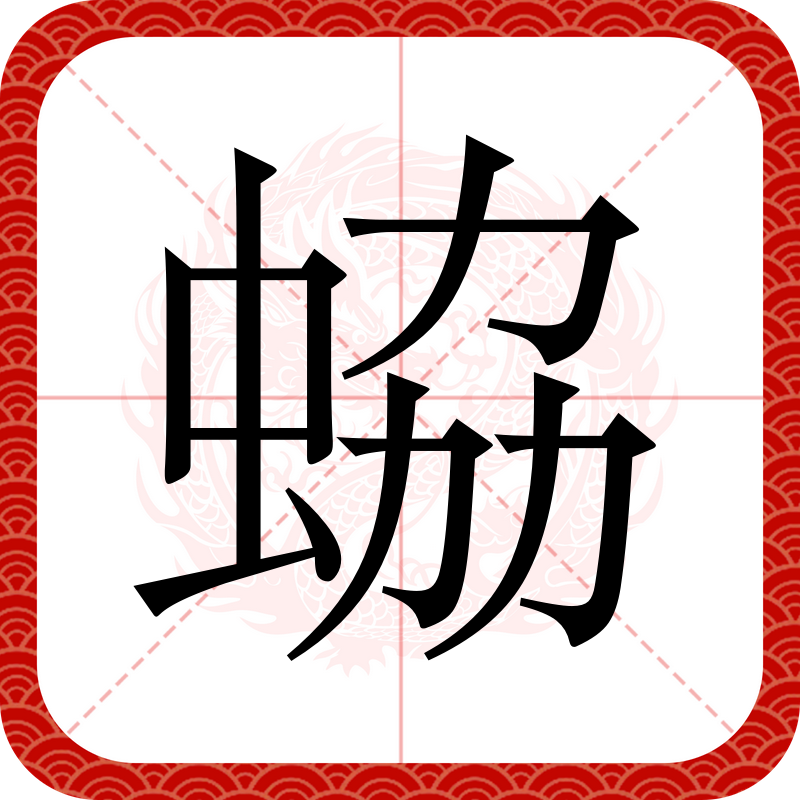 鍙戞尌姣旇緝浼樺娍缂皬鍖哄煙宸窛 鍙戞尌姣旇緝浼樺娍缂皬鍖哄煙宸窛